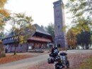 Brandenkopf