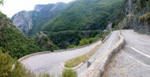 Blick zum unteren Teil der Schlucht